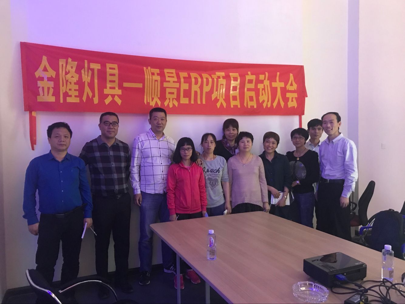 金隆灯具签约顺景五大联赛官网-五大联赛官网（中国），步入企业信息化发展高速之路