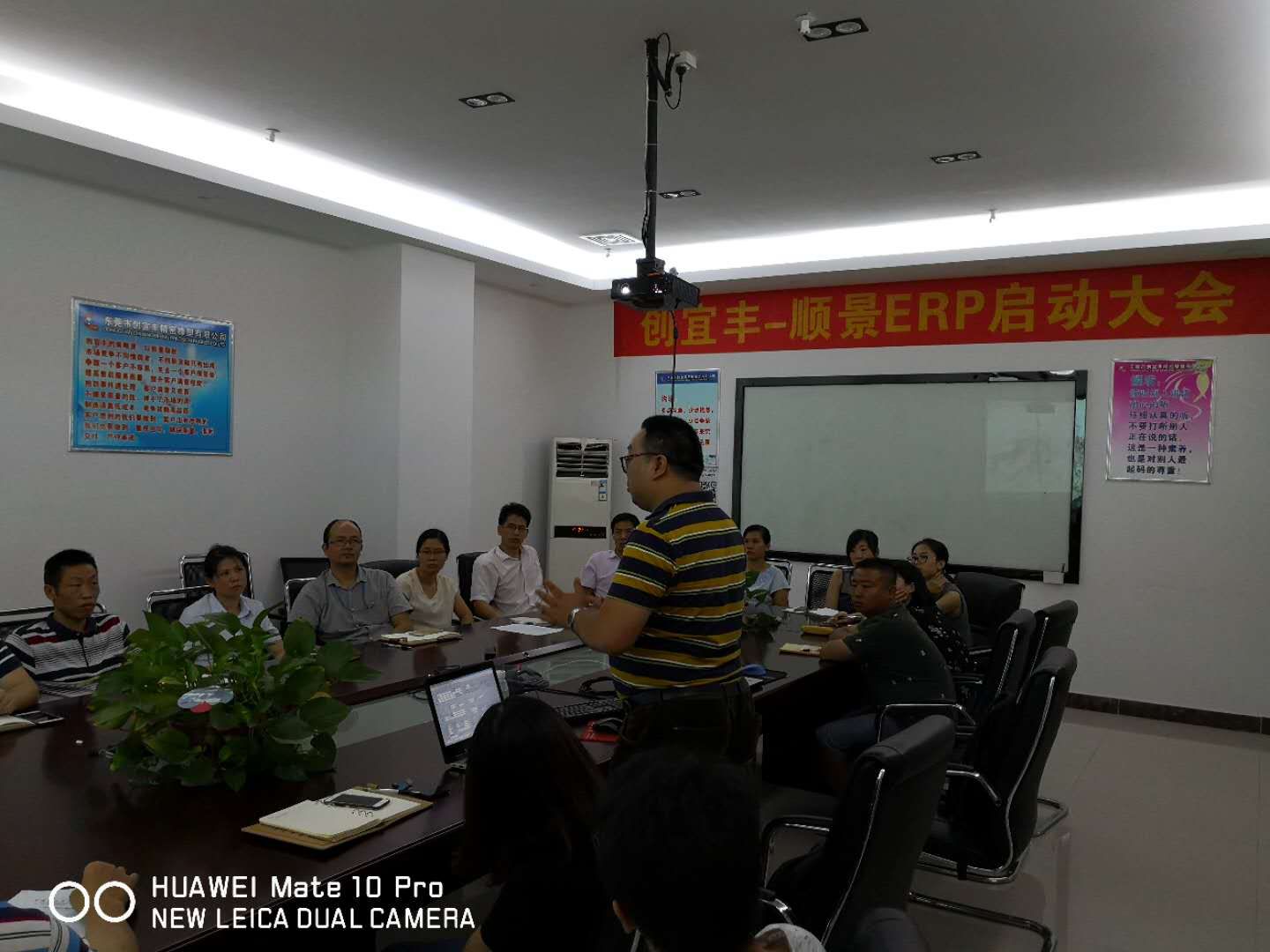 东莞市创宜丰精密橡塑有限公司-顺景五大联赛官网-五大联赛官网（中国）项目正式启动