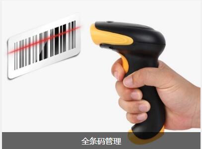 五大联赛官网-五大联赛官网（中国）软件具备的特点与功能有哪些
