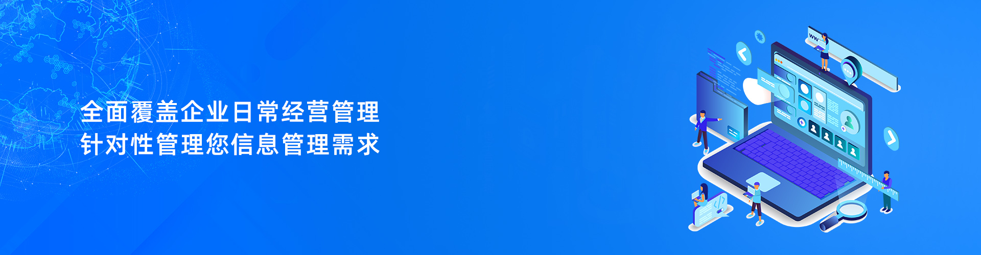 五大联赛官网-五大联赛官网（中国）
