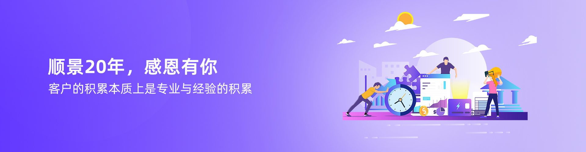 五大联赛官网-五大联赛官网（中国）
