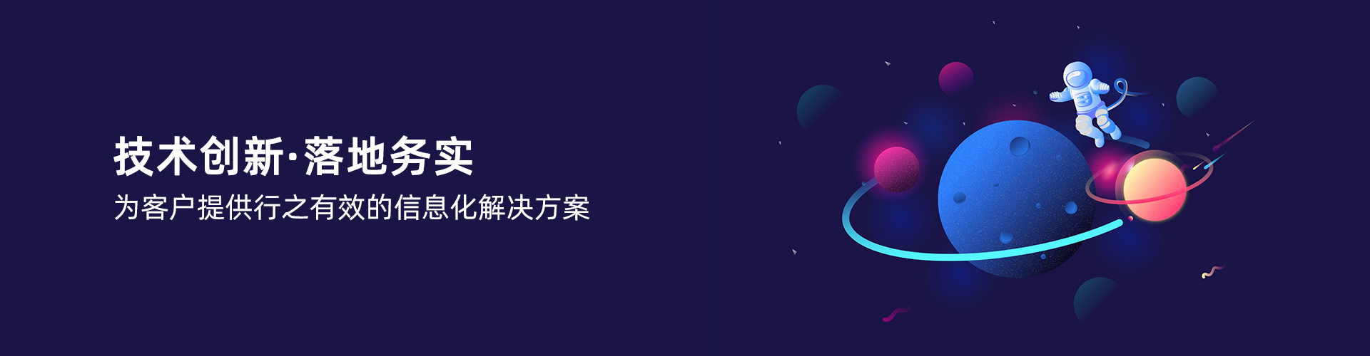 五大联赛官网-五大联赛官网（中国）
