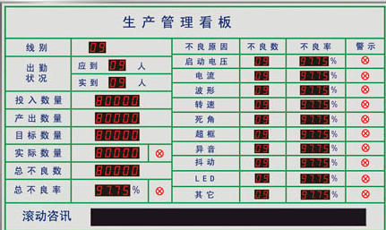 五大联赛官网-五大联赛官网（中国）软件